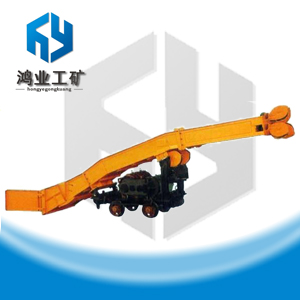 P-15B耙斗裝巖機(jī)