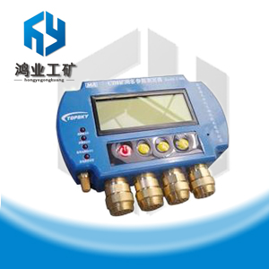礦用CD8多參數(shù)測(cè)定器專(zhuān)業(yè)銷(xiāo)售，CD8多參數(shù)測(cè)定器，生產(chǎn)多參數(shù)測(cè)定器